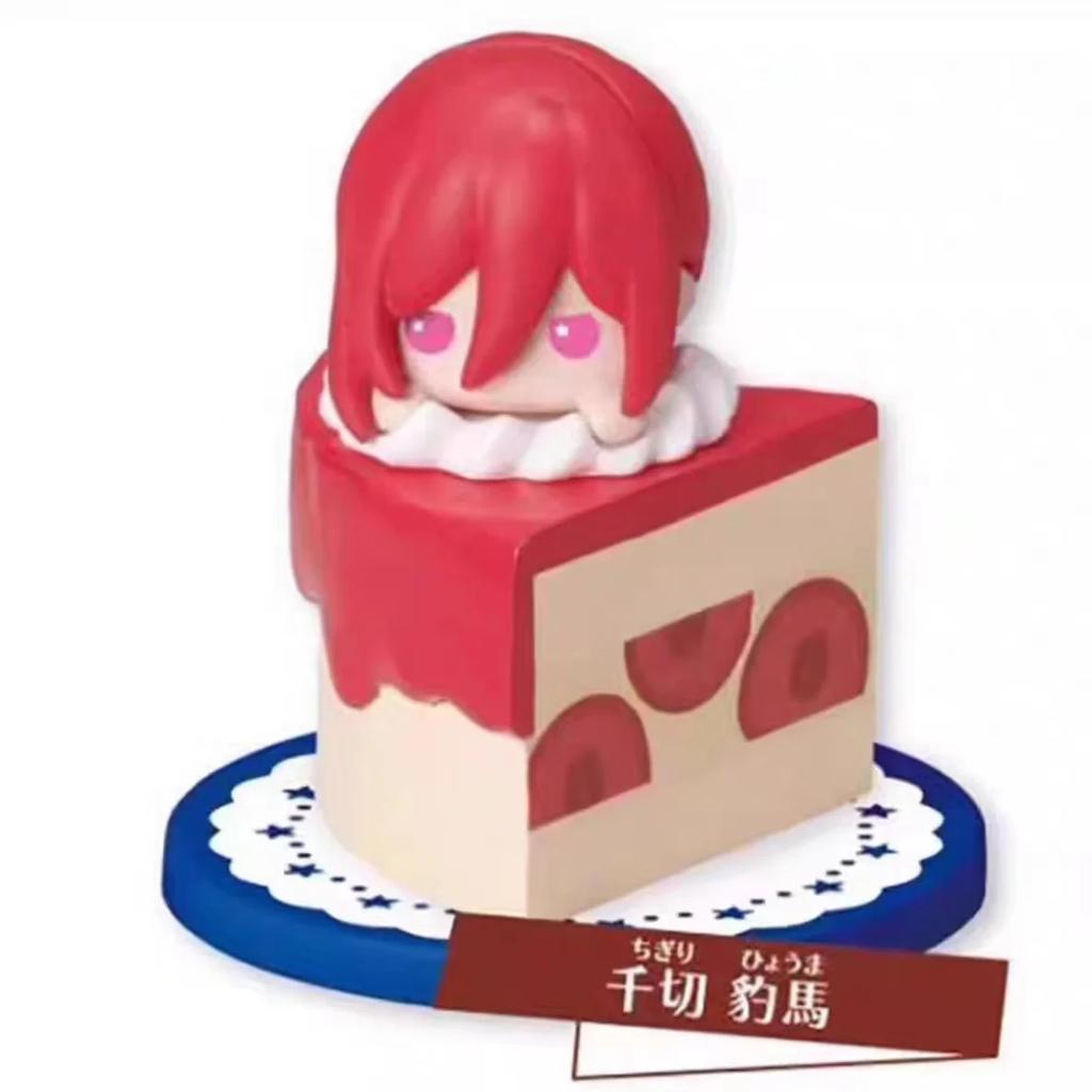 BLUE LOCK Actionfigur Schlaf Gacha Niedliches Cartoon-Ornament Isagi Yoichi Chigiri Hyoma Nagi Seishiro Rin Itoshi Modellspielzeug