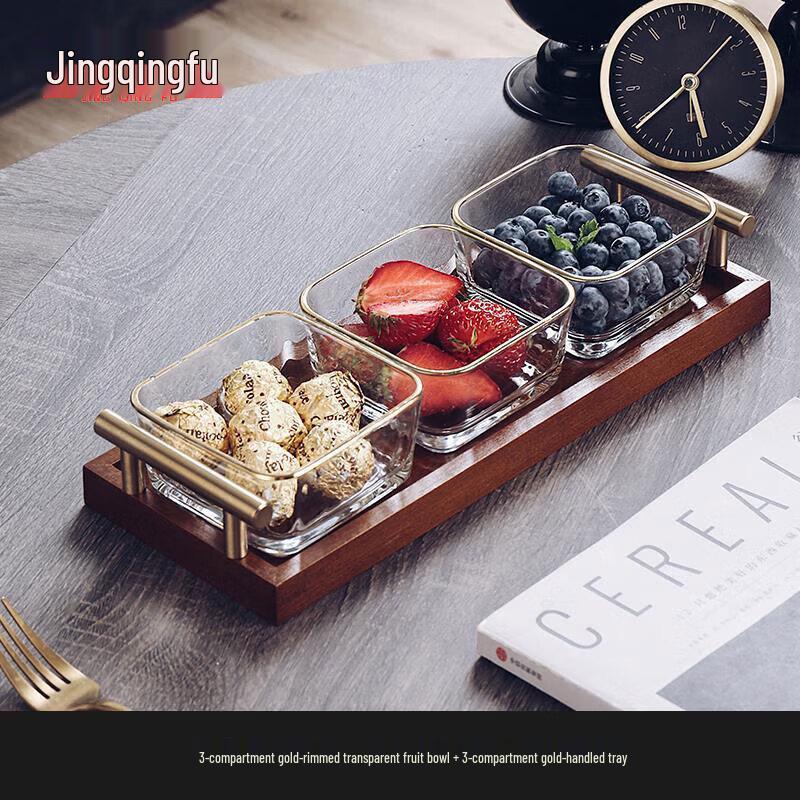 Jingqingfu Goldrand Glas Servierset mit Unterteilungen