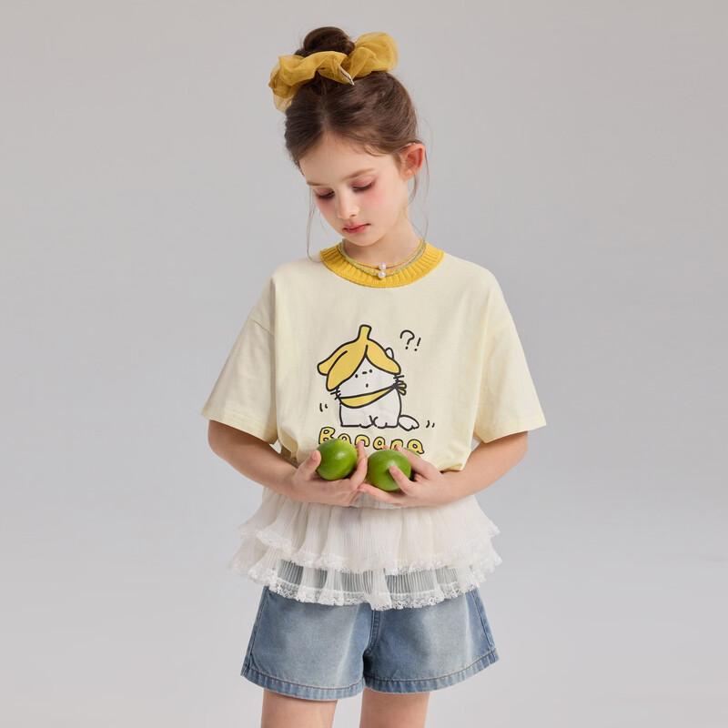 Zhimu Kids  Cartoon Print Cotton T-Shirt 160