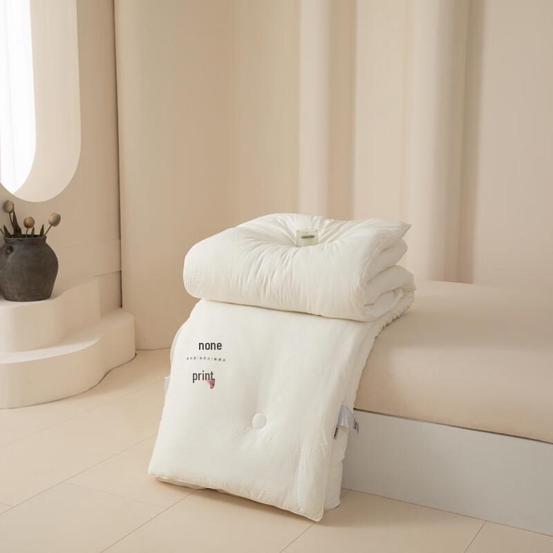 Muji Waffle Weave Soybean Fiber Quilt