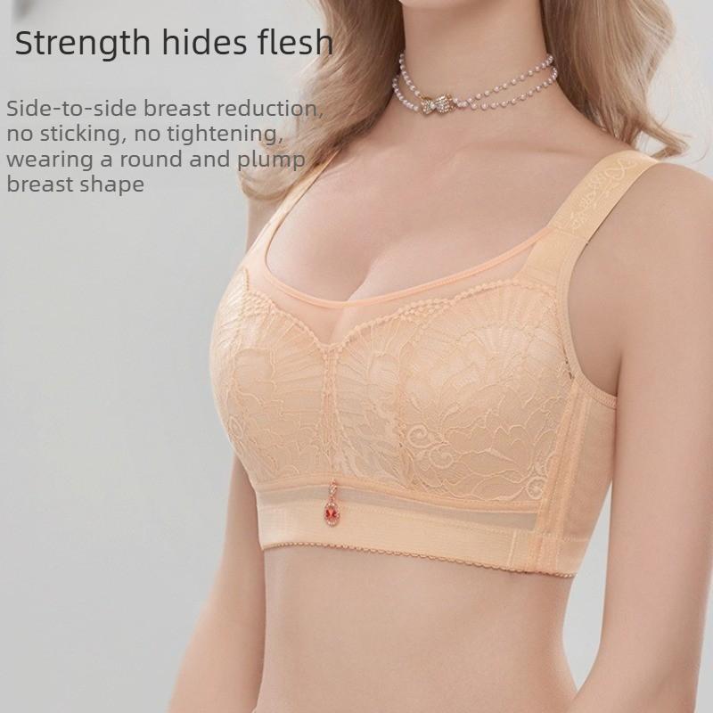 Übergröße Büstig Schlankmachender Seiten-Brust-Minimierer Dünner Trägerloser BH mit Nicht-magnetischem Vollschalen-Design