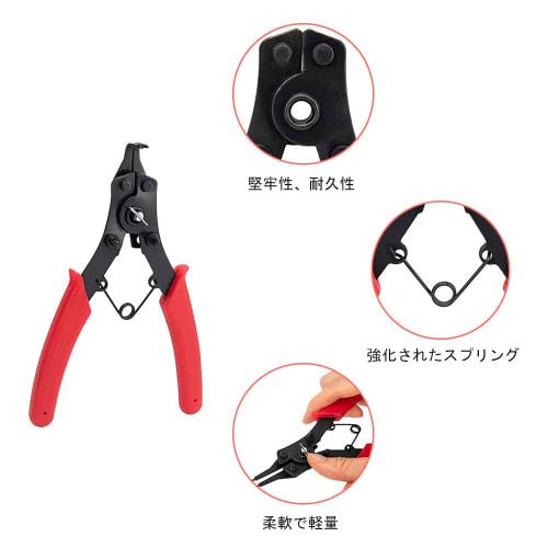 DFsucces 4-Piece Set of Snap Ring Pliers, Internal and External Circlip Pliers, Coupling Tool for Shafts and Holes, Interchangeable for Removal and In