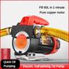 990W Corrosion Resistant Fuel Pump Portable Electric Self Priming Oil Pump Small High Power Diesel Pump