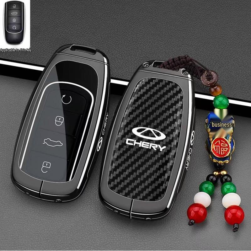 CHERY Key Case for Arrizo and Tiggo Models