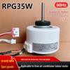 RPG35W 6-Wire AC Motor for Gree Air Conditioner Indoor Fan, 60Hz, 35W In Stock.