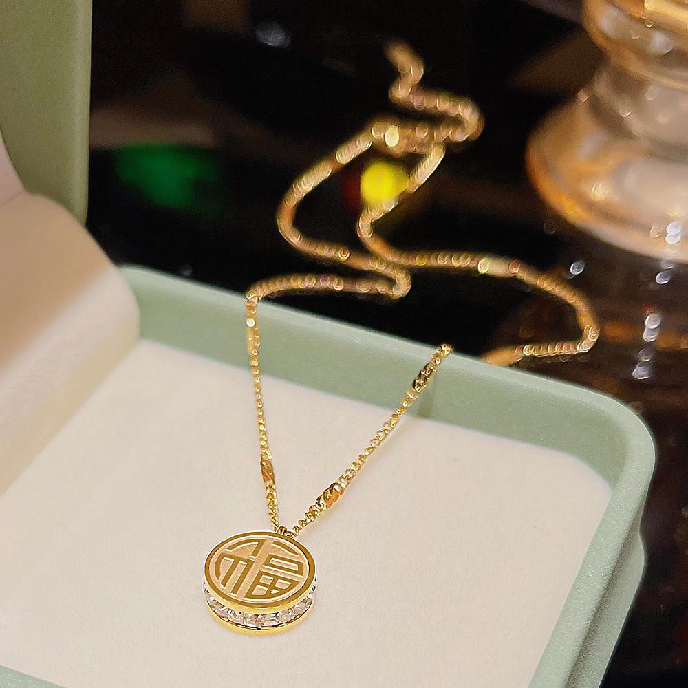 2025 Luxury Titanium-Clad Women's Summer Necklace - Non-Fading, High-End Design