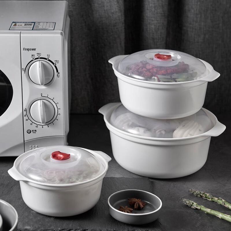 Junshenshi UD Microwave & Freezer Safe Food Containers - 3-Piece Set