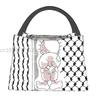Handalah  Kufiya Pattern Insulated Lunch Bags for Women Tatreez Embroidery Resuable Thermal Bento Box