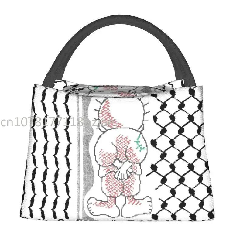 Handalah  Kufiya Pattern Insulated Lunch Bags for Women Tatreez Embroidery Resuable Thermal Bento Box