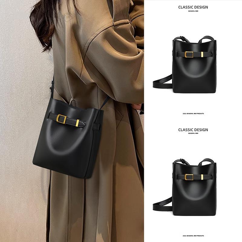 Bucket Bag Women's New Autumn and Winter Messenger Bag High-end Commuting Underarm Shoulder Leather Women's Bag Luggage