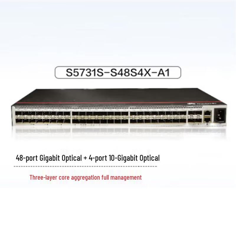 Huawei S5731S Series Enterprise Layer 3 Optical Switch