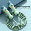 Wooden Handle Children's Skipping Rope Adjustable Students Jump Rope  For Fitness Outdoor Activity