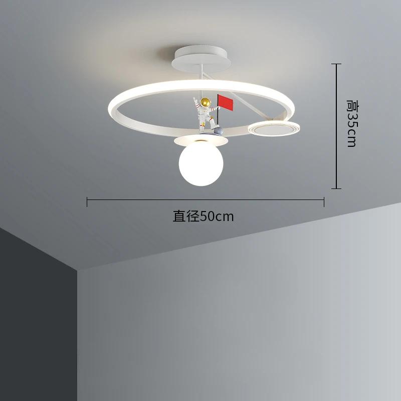 Children's room lamp simple modern star room light Nordic creative boy girl space astronaut bedroom chandelier