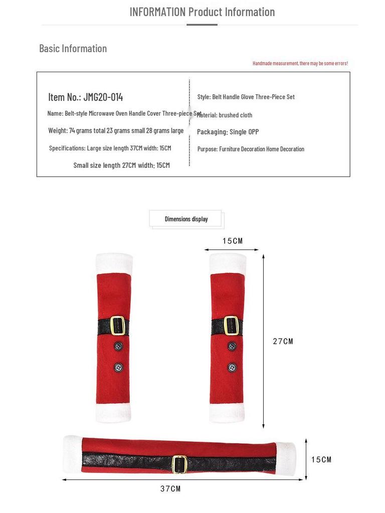 Mingguan Christmas Brushed Cloth Handle Covers for Refrigerator, Door, and Microwave