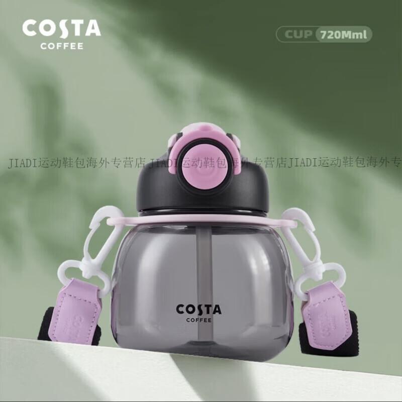 

COSTA Mini Dual-Opening Stainless Steel Tumbler with Straw