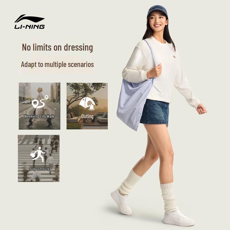 Li-Ning Women's Casual Skate Shoes