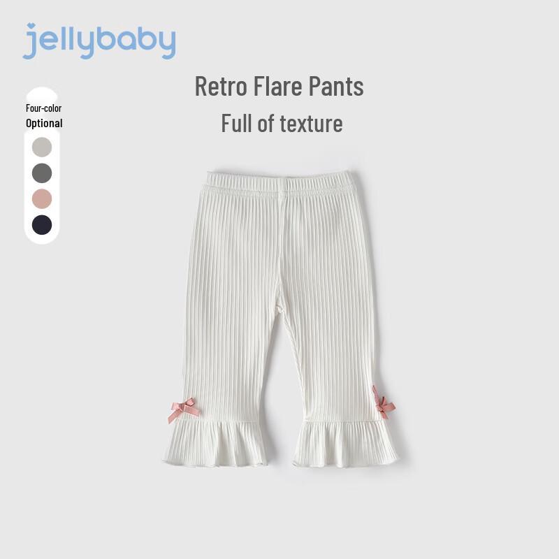 JELLYBABY Girls Soft & Stretchy Summer Sporty Capri Leggings 100