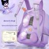 COOLBABY Kuromi Ergonomický batoh pro základní školu