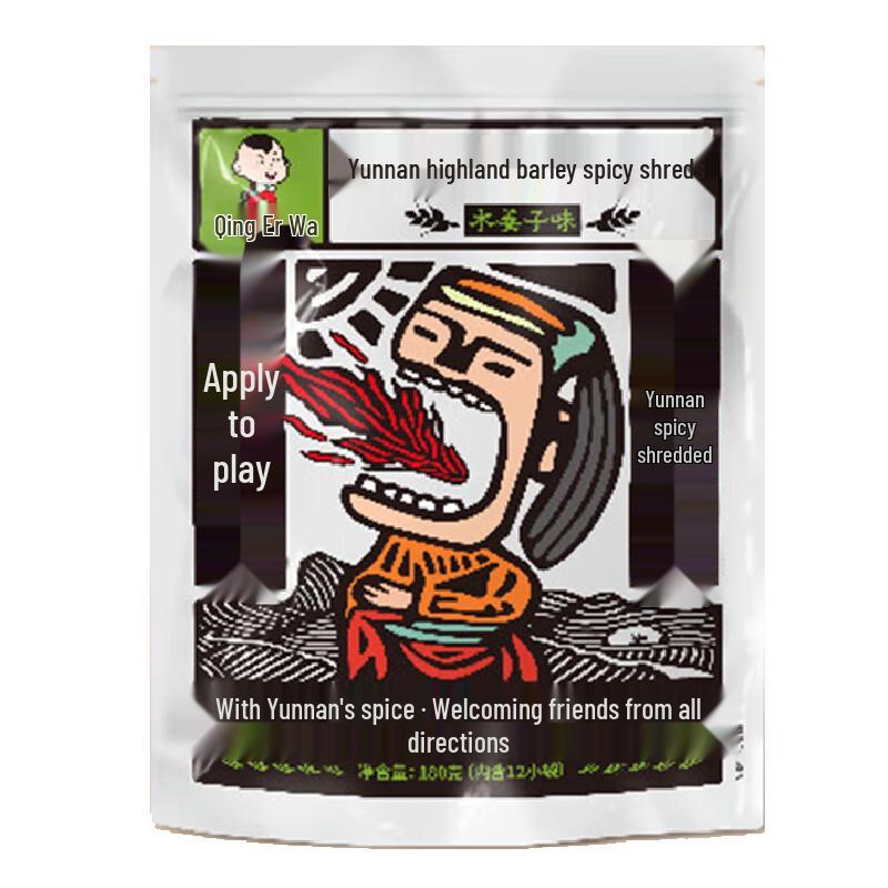 Dian Erwa Yunnan Barley Shreds Spicy Strips