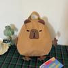 Kawaii Capybara School Bag Laptop Backpack Capibara Children'S Backpack Travel Casual Book Bags Large Capacity Storage Bag
