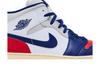 Jordan 1 Mid Rare Air