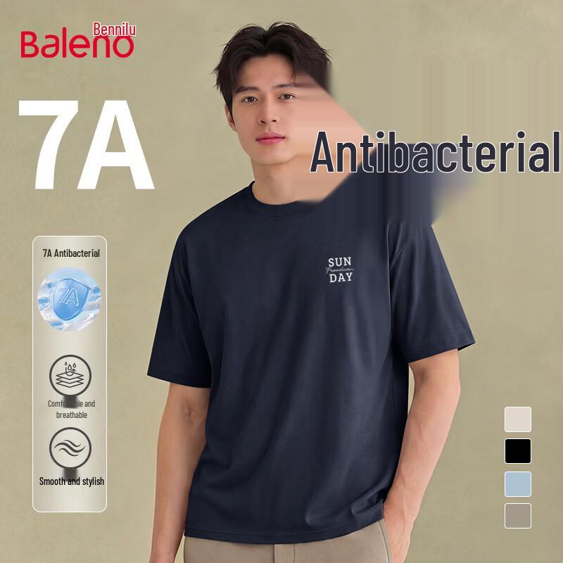 Baleno Men s Loose-Fit Antibacterial Cool-Feel Short Sleeve T-Shirt L