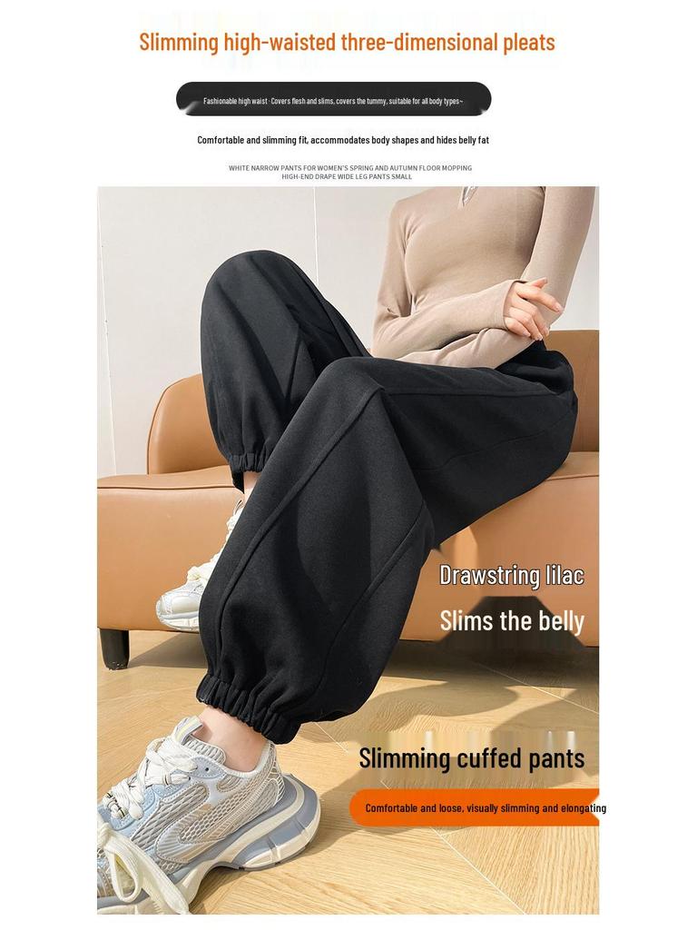 Women's High Waist Wide Leg Sweatpants - Spring 2026 Korean Style Casual Trendy