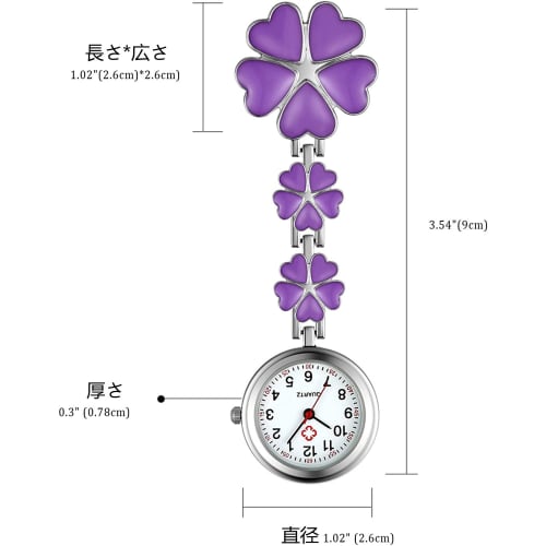 Lancardo Nurse Watch, Pocket Watch with Clip, Flower Petal Design, Women's Analog Watch, Cute Gift