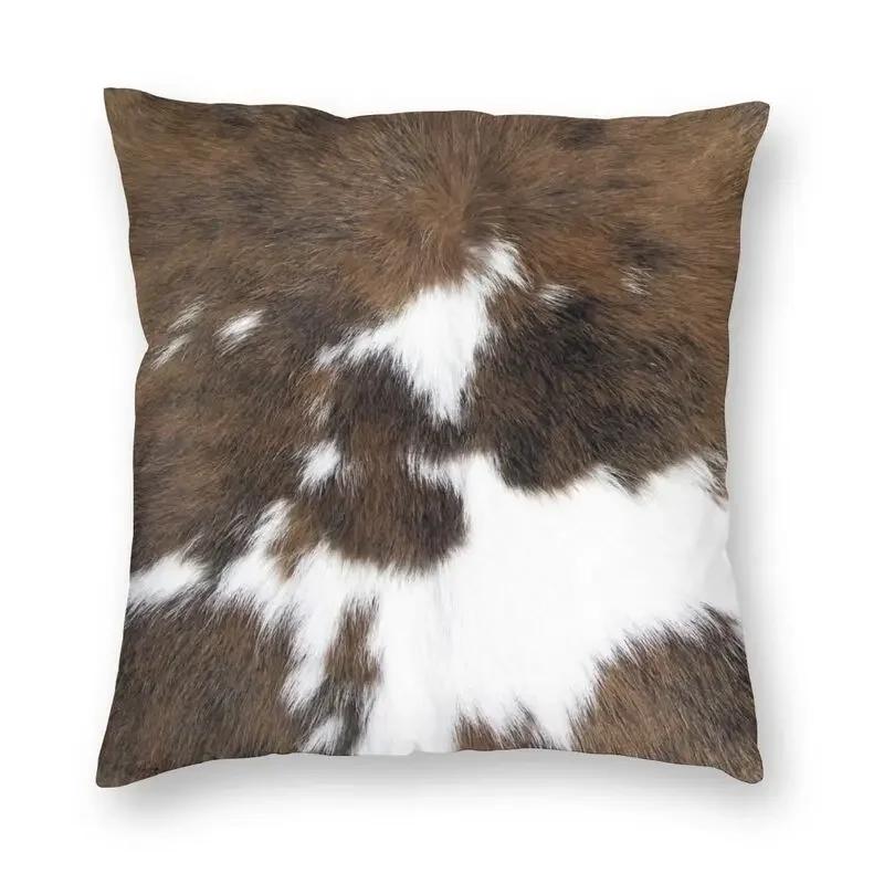 Faux Fur Modern Cowhide Texture Pillowcover Decoration Animal Hide Pattern Skin Leather Cushion Cover Throw Pillow Printing