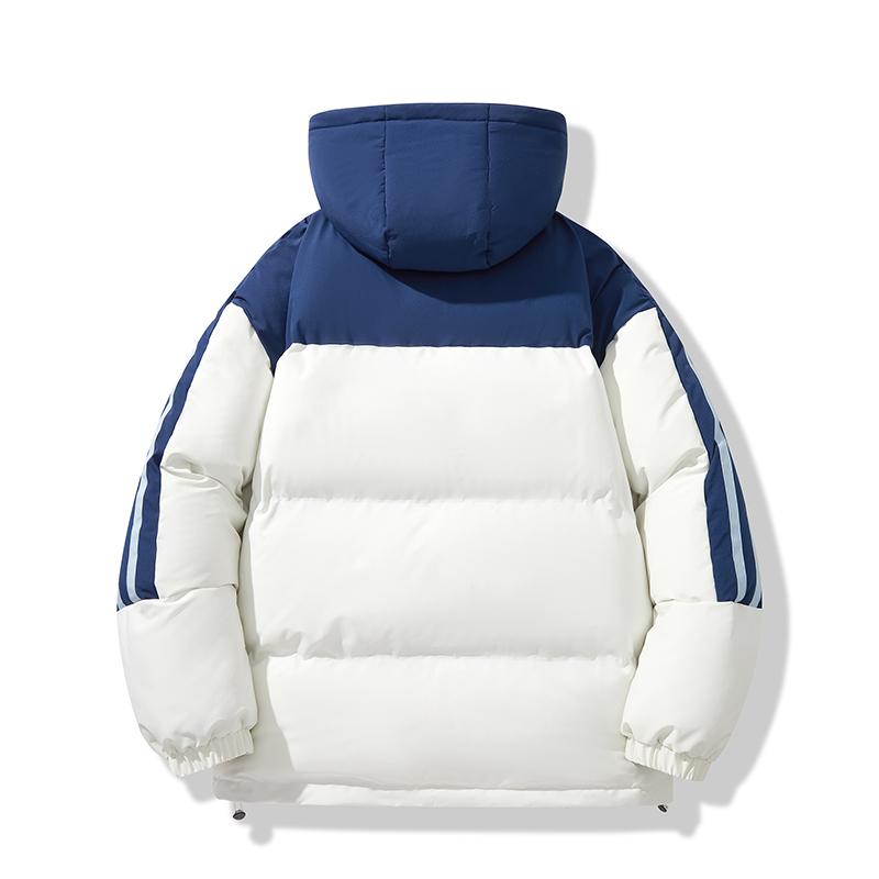 Winter Hooded Cotton Jacket for Men and Women, Warm Cotton Jacket for Men and Women, Thick Hooded Jacket for Winter Clothing