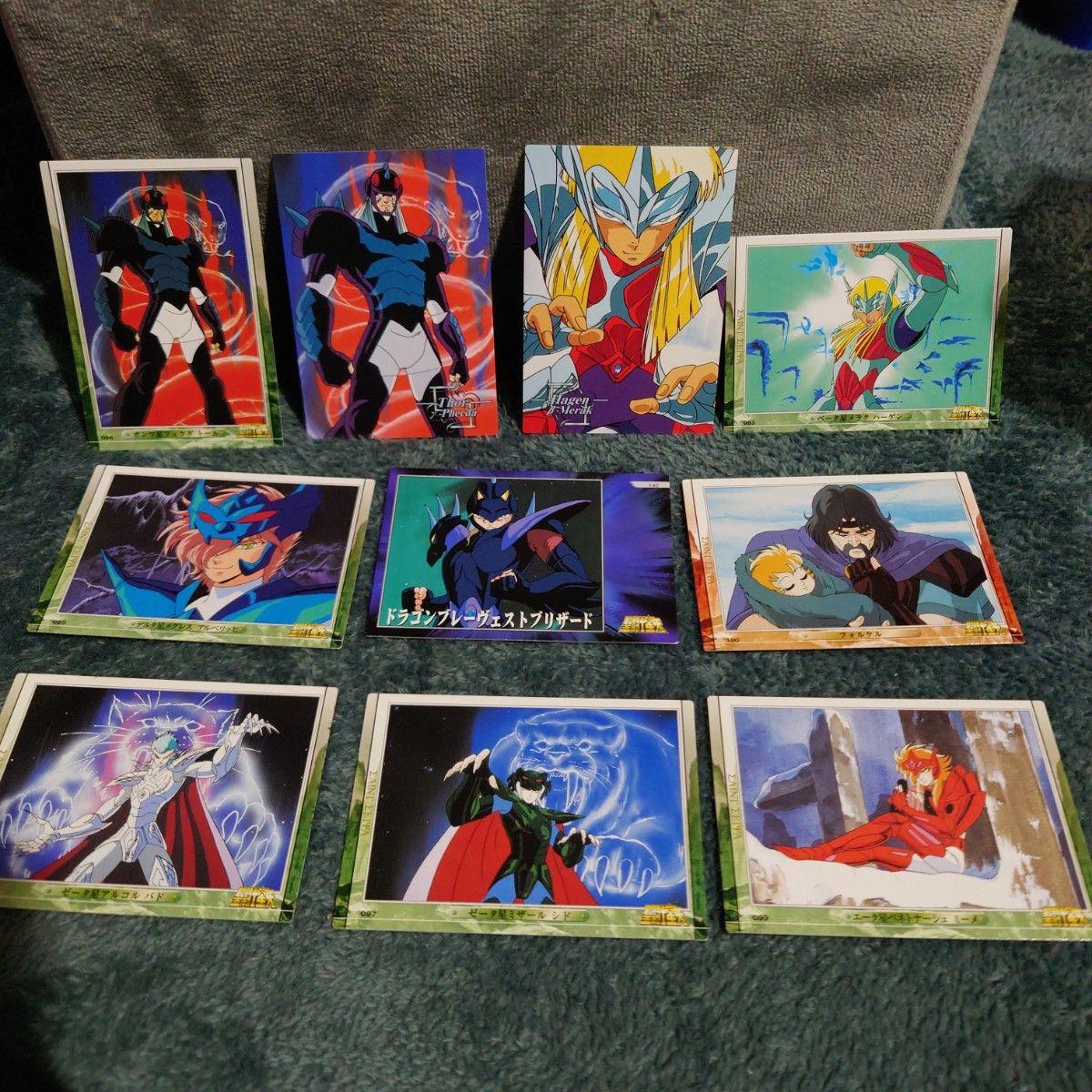 Used Saint Seiya trading card TV anime original 10 pieces Amada