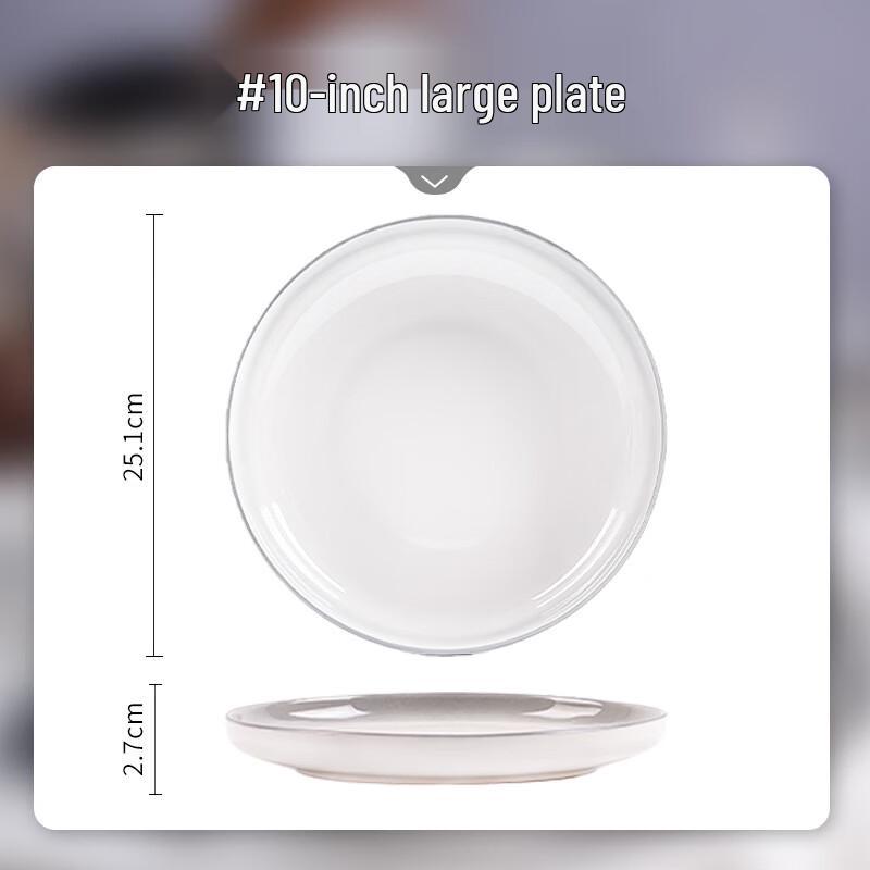 

Ru Han European Style Underglaze Ceramic Dinner Plate
