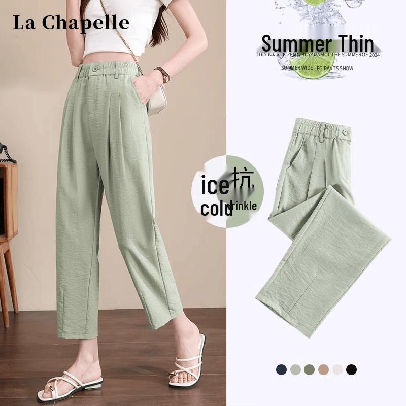 Women s High-Waist Tencel Linen Harem Pants XL