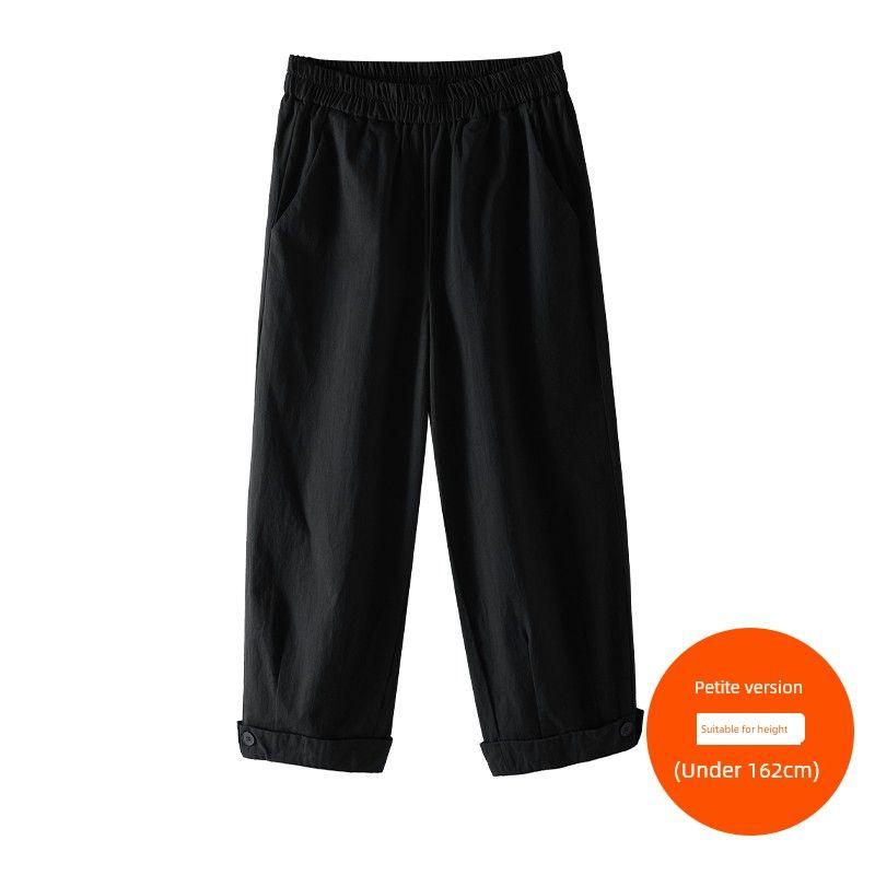 

Plus size women clothing [Japan fashion Retro Harem Pants] Three Pants Length Summer Loose Curling Capri Cargo Casual Pants Mysterious Black (under 162cm) 9xl