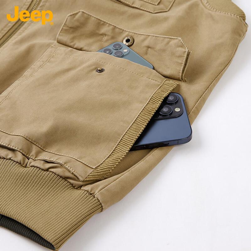Jeep Men's Reversible Washed Workwear Vest
