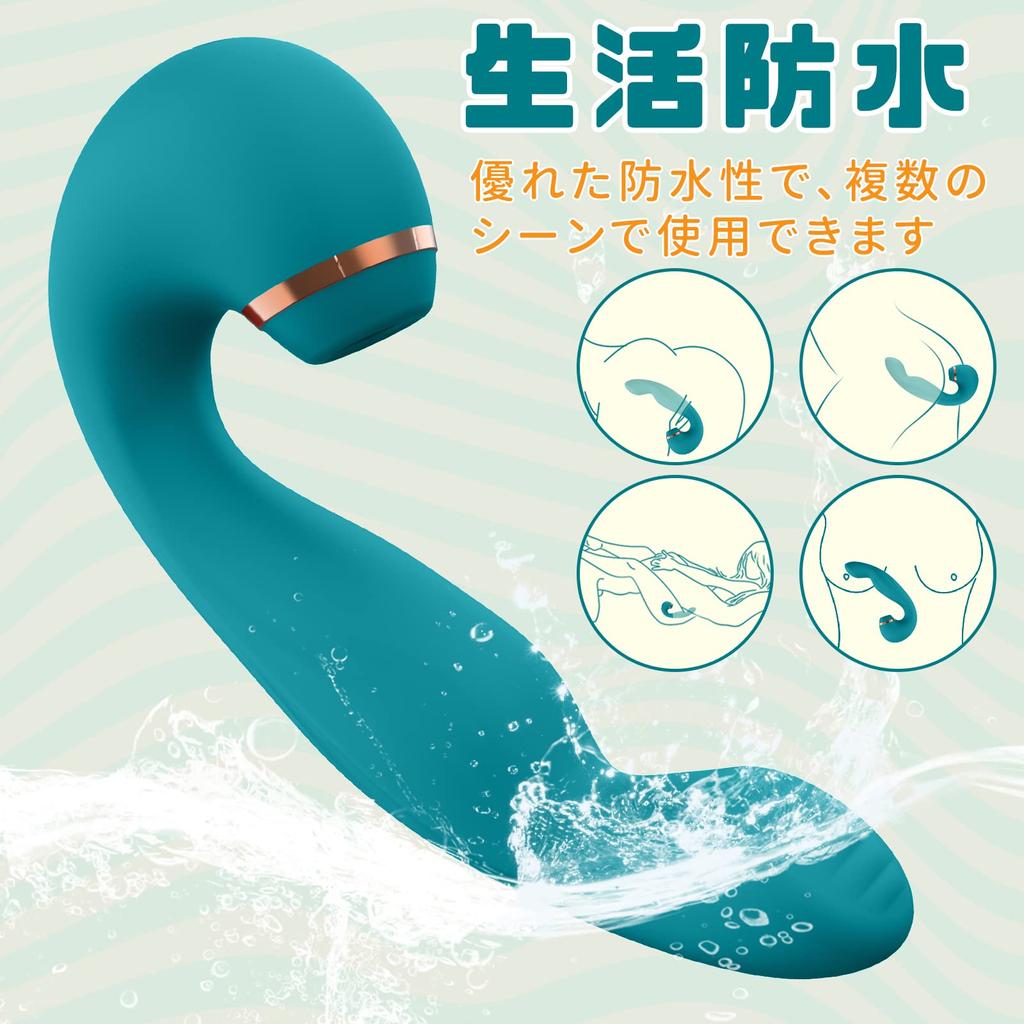 Hisecret Vibrator for Suction Vibrator Tongue Licking x 10 Types of 7 Types of 7 Types of Electric Massager Clitoral G Spot Portio Simultaneous Nipple