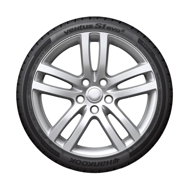 Hankook K117 Car Tire