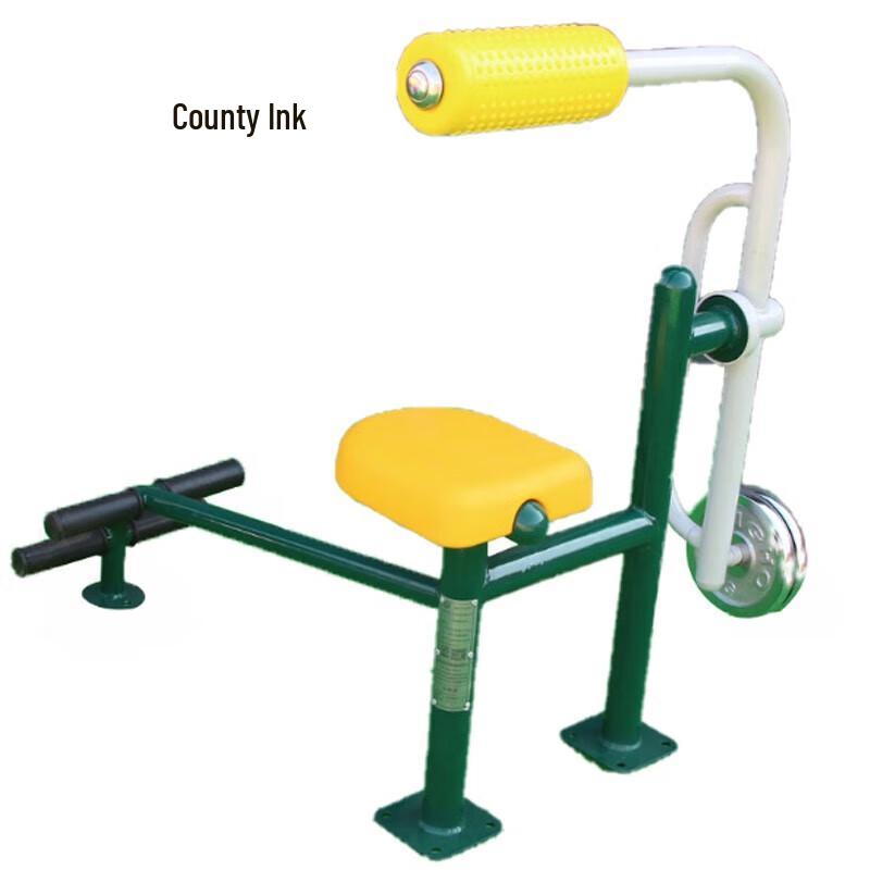 Outdoor Community Lower Limb Exercise Machine