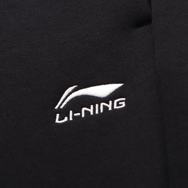 Li-Ning Comfortable Breathable Sports Fashion Trendy Casual Elastic Waist Lightweight Sweatpants Men Bottoms ASKLVB2-7-1