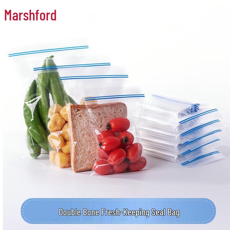 MaShiFu Double Rib Transparent Resealable Food Storage Bags