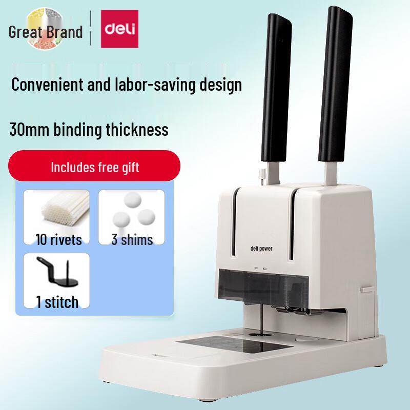 Deli 30mm Manual Financial Binding Machine