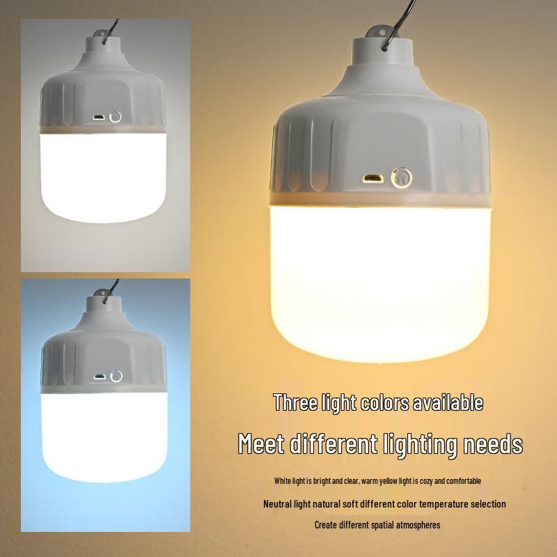 UOSU USB Rechargeable LED Emergency Bulb with Hook
