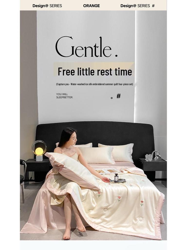 Silky Summer Ice Silk Quilt Set: Lightweight, Washable, and Embroidered