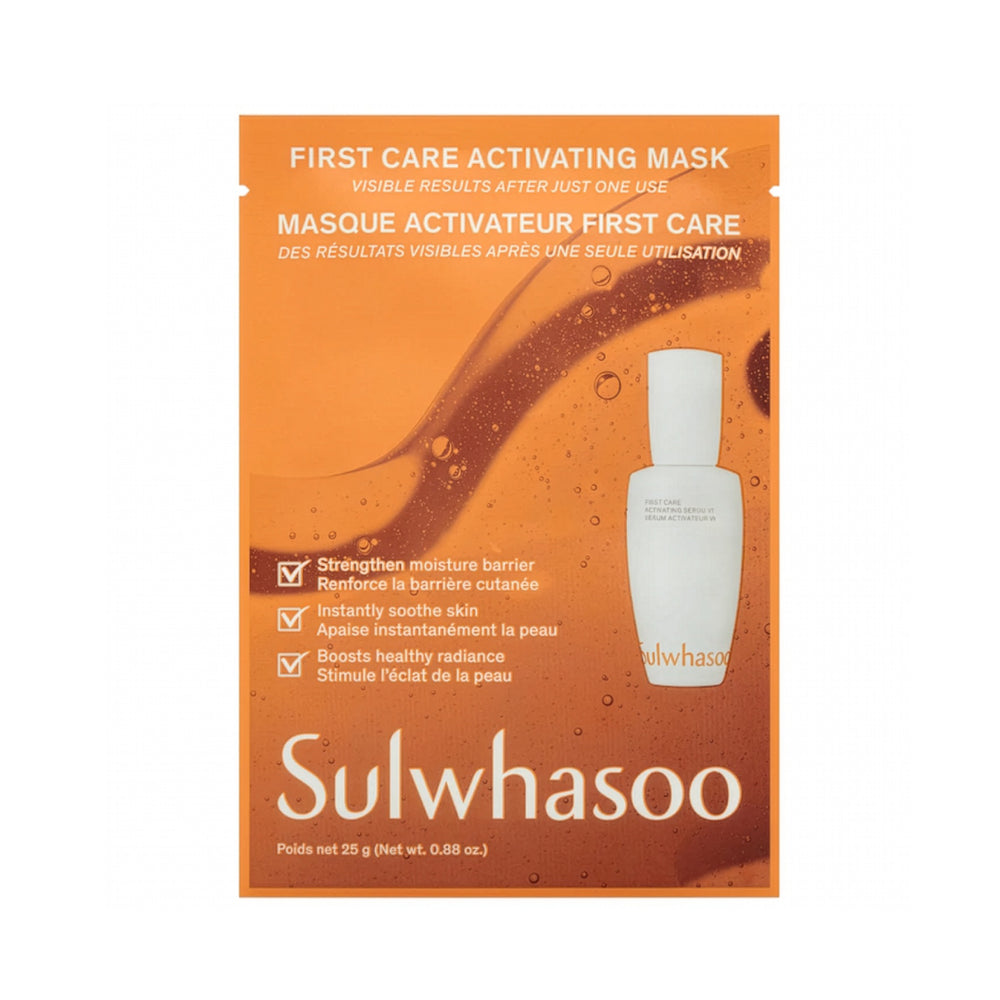 

First Care Activating Mask Single Sheet