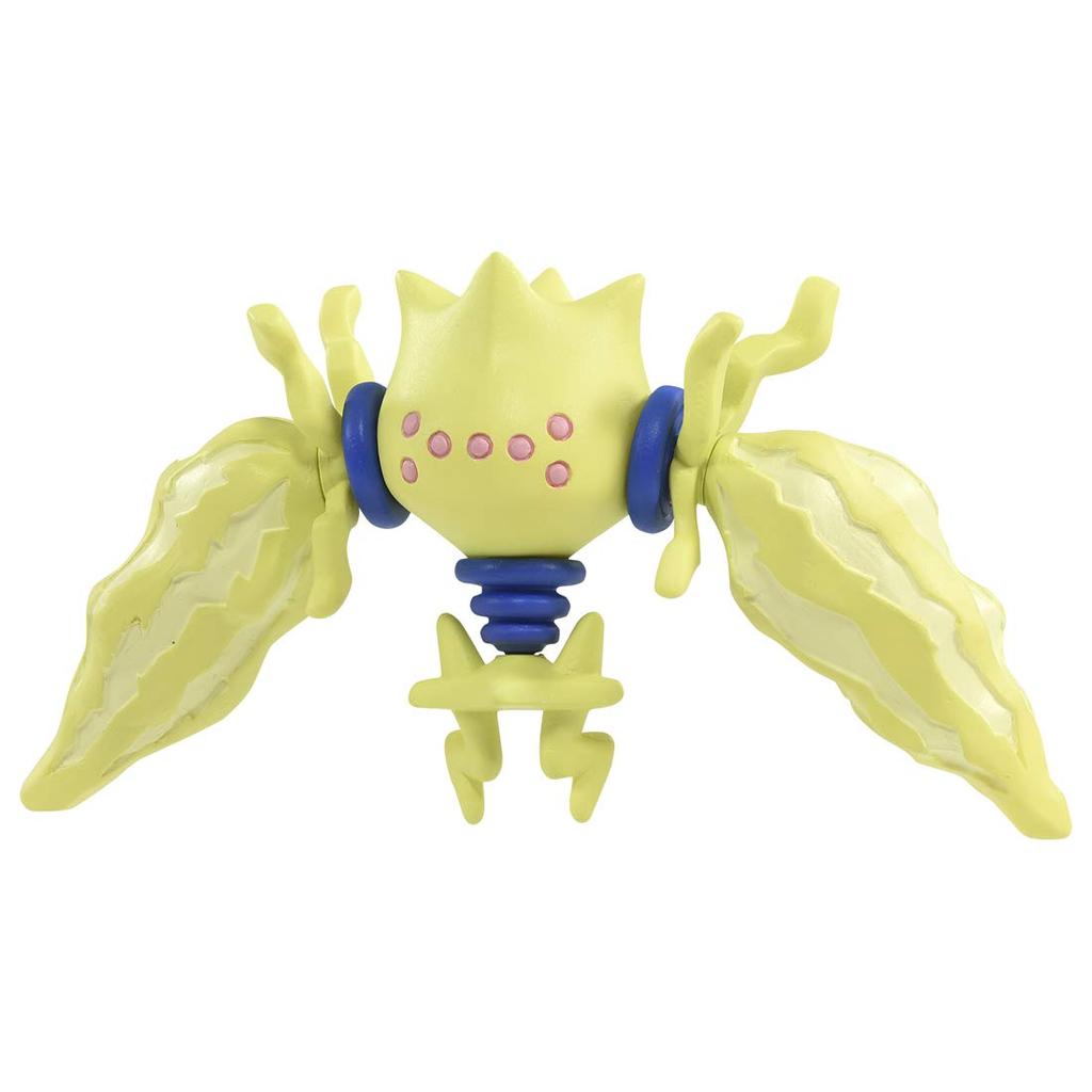 TAKARA TOMY "Pokemon MonColle MS-45 Regieleki" Pokemon Figure Toy for Ages 4 and Up, Meets Toy Safety Standards (ST Mark) Pokemon TAKARA TOMY