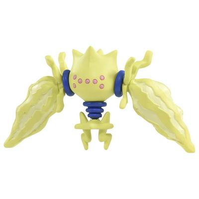 TAKARA TOMY Monster Monster Collection Pokemon Figur Spielzeug Alter 4 und up Übertrifft Spielzeug Sicherheit Standards ST Mark Zertifizierung Pokemon TAKARA TOMY "Tasche