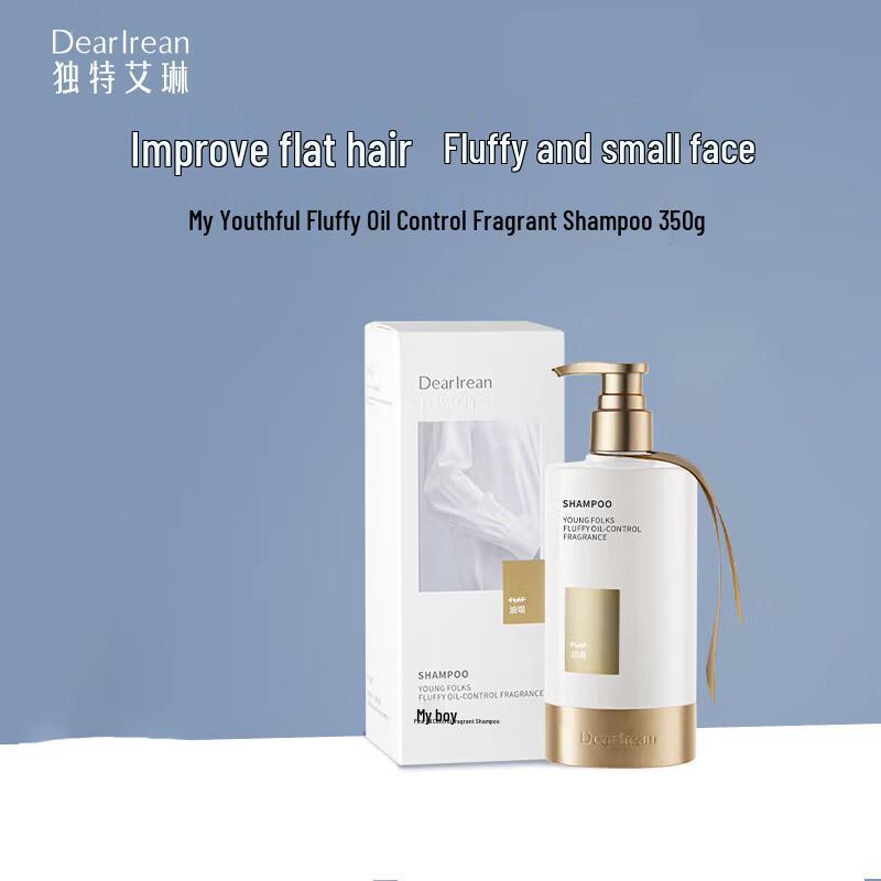 Dear lrean Long-lasting Fragrance Volumizing Oil Control Shampoo 350g