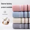A-Grade Thickened Pure Cotton Towel - Absorbent for Face, Bathing, Household Use - All Cotton, Ideal for Gifting