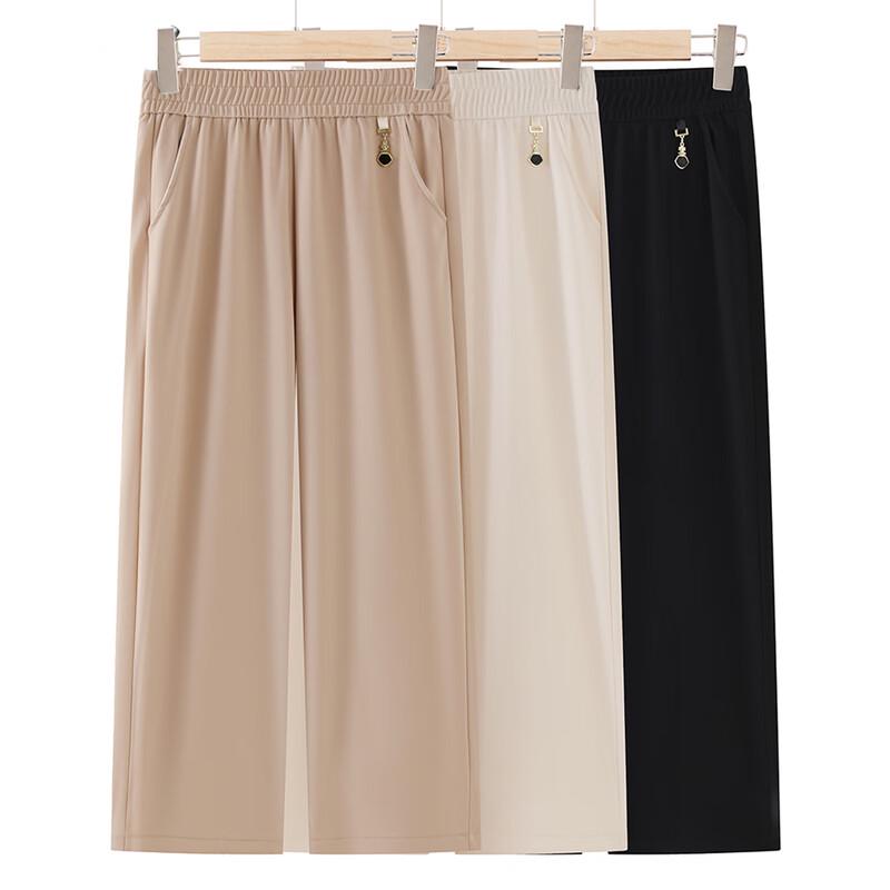 YUZHAOLIN Women s High-Waist Summer Casual Straight-Leg Pants 2XL