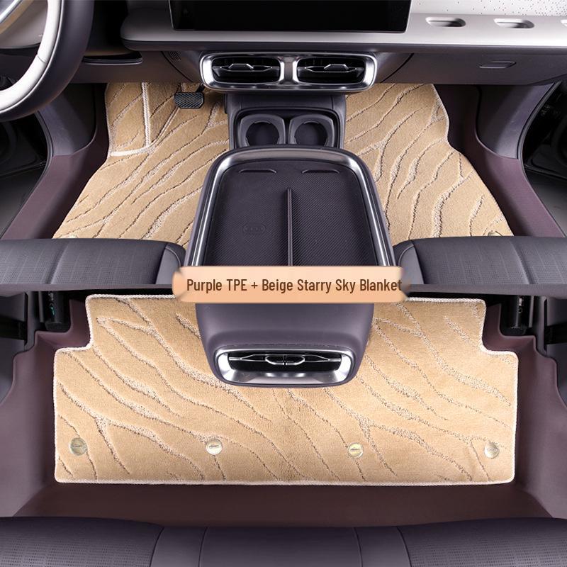 Leapmotor C10 TPE Πατάκια Πορτών Δαπέδου: Μοντέλο 25/26, Πλήρης Κάλυψη, Διπλής Στρώσης, Χρώμα Πρωτότυπου Αυτοκινήτου, Ανθεκτικό στη Βρωμιά & τη Φθορά.